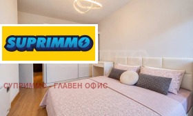 ������� 2-����� | Imot.bg � ����� ������ 7