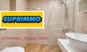 ������� 2-����� | Imot.bg � ����� ������ 8
