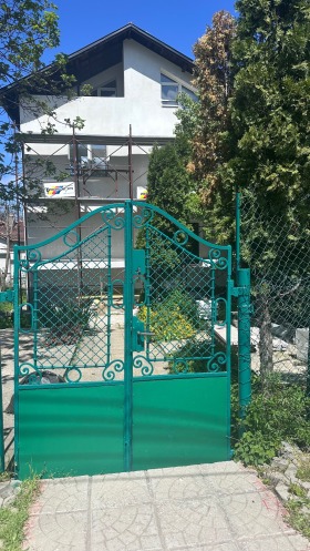 Trama Kniajevo, Sofia 3