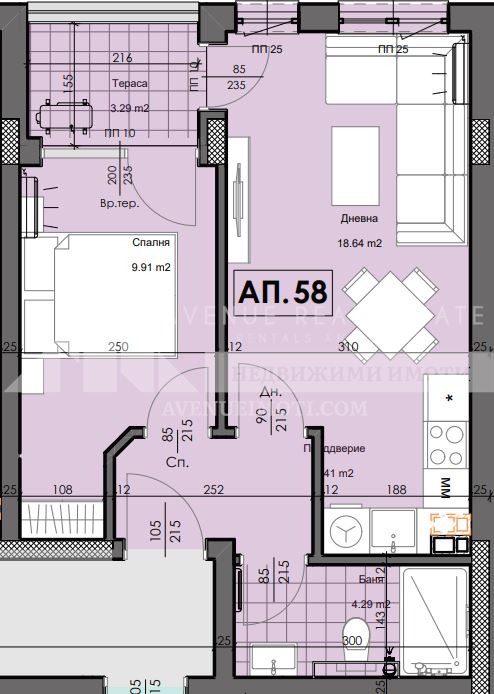 À vendre  1 chambre Plovdiv , Gagarin , 56 m² | 93861671 - image [2]