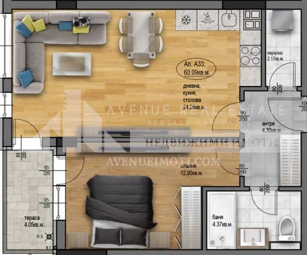 À venda  1 quarto Plovdiv , Ostromila , 72 m² | 43804577