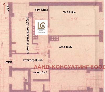For Sale  1 bedroom Sofia , Tsentar , 78 sq.m | 18759912 - image [9]