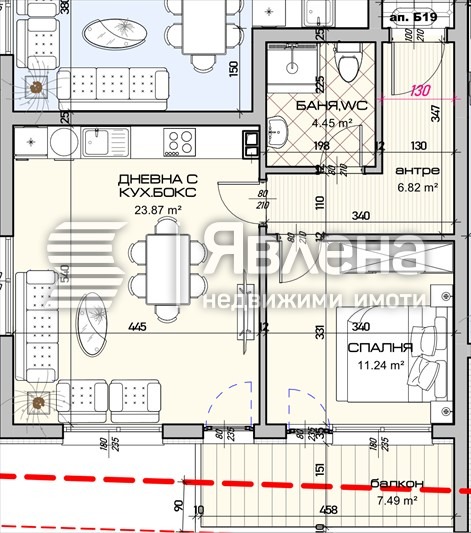 Продава 2-СТАЕН, гр. Варна, Виница, снимка 3 - Апартаменти - 53126762