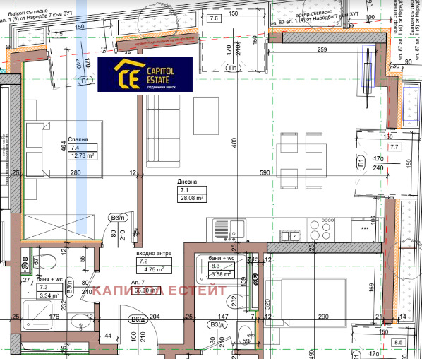 Продава 2-СТАЕН, гр. София, Център, снимка 5 - Апартаменти - 55747892