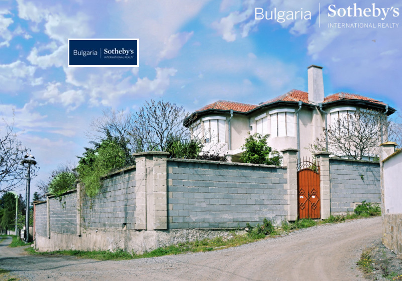 Til salgs  Hus region Burgas , Laka , 338 kvm | 91351193 - bilde [7]