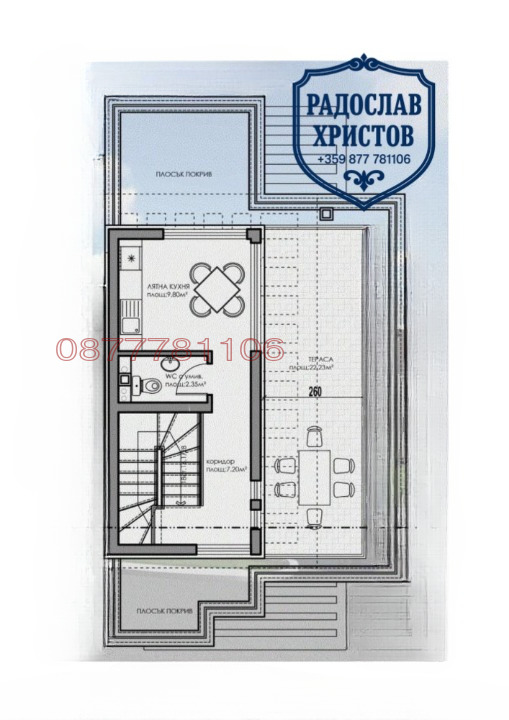 Til salg  Hus Sofia , Gorna banya , 338 kvm | 75740381 - billede [13]