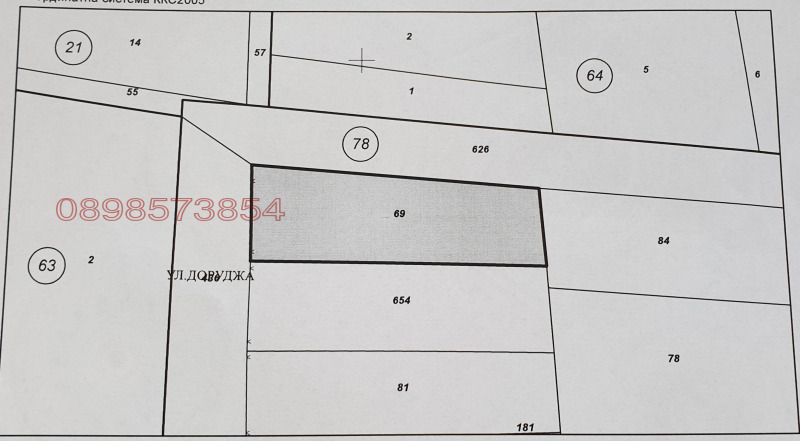 Продава ПАРЦЕЛ, с. Панайот Волово, област Шумен, снимка 4 - Парцели - 52797590