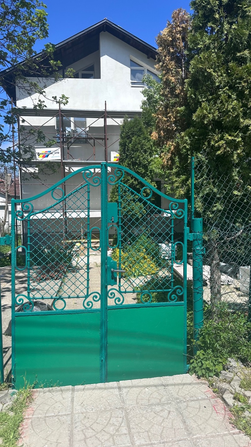 For Sale  Plot Sofia , Knyazhevo , 481 sq.m | 96650030 - image [3]