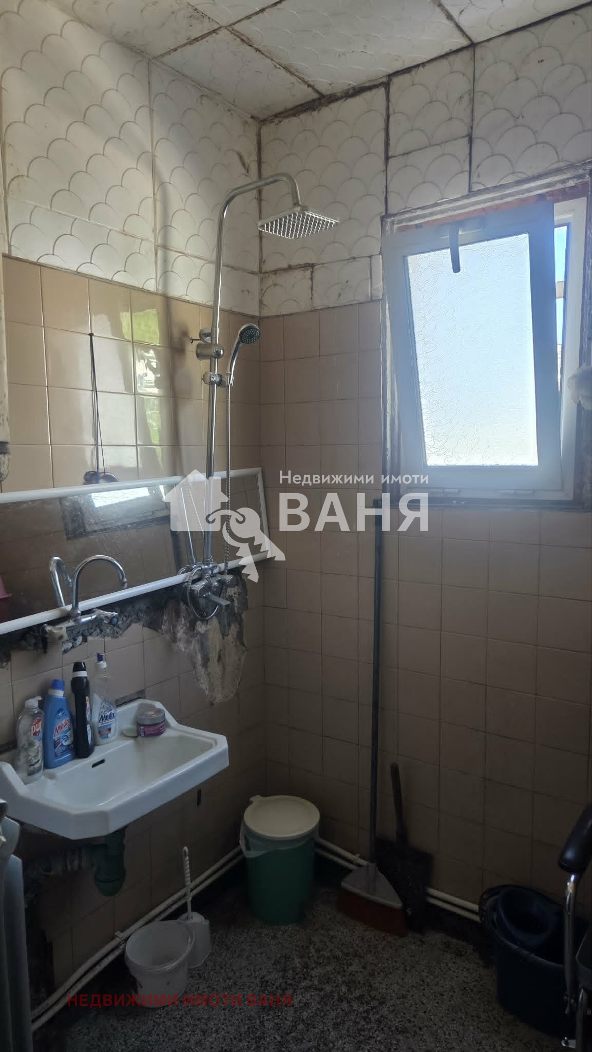 Продава 2-СТАЕН, гр. Сопот, област Пловдив, снимка 15 - Апартаменти - 54553594