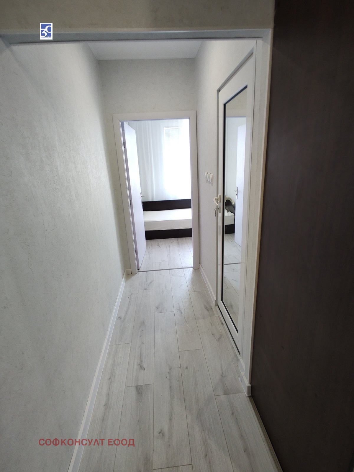 Продава 2-СТАЕН, гр. Перник, Мошино, снимка 8 - Апартаменти - 55259261