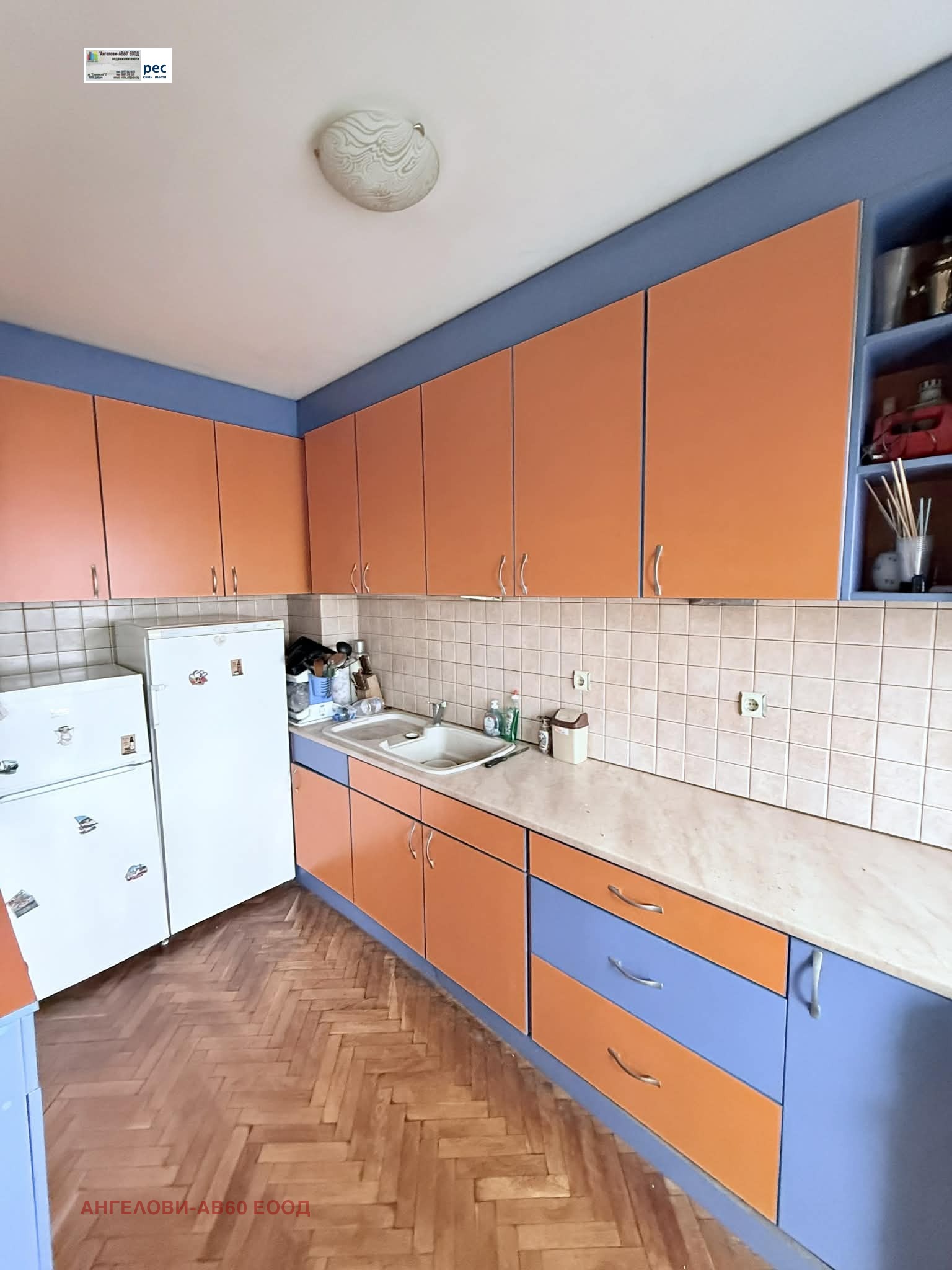 Продава 4-СТАЕН, гр. Добрич, Център, снимка 4 - Апартаменти - 54222906