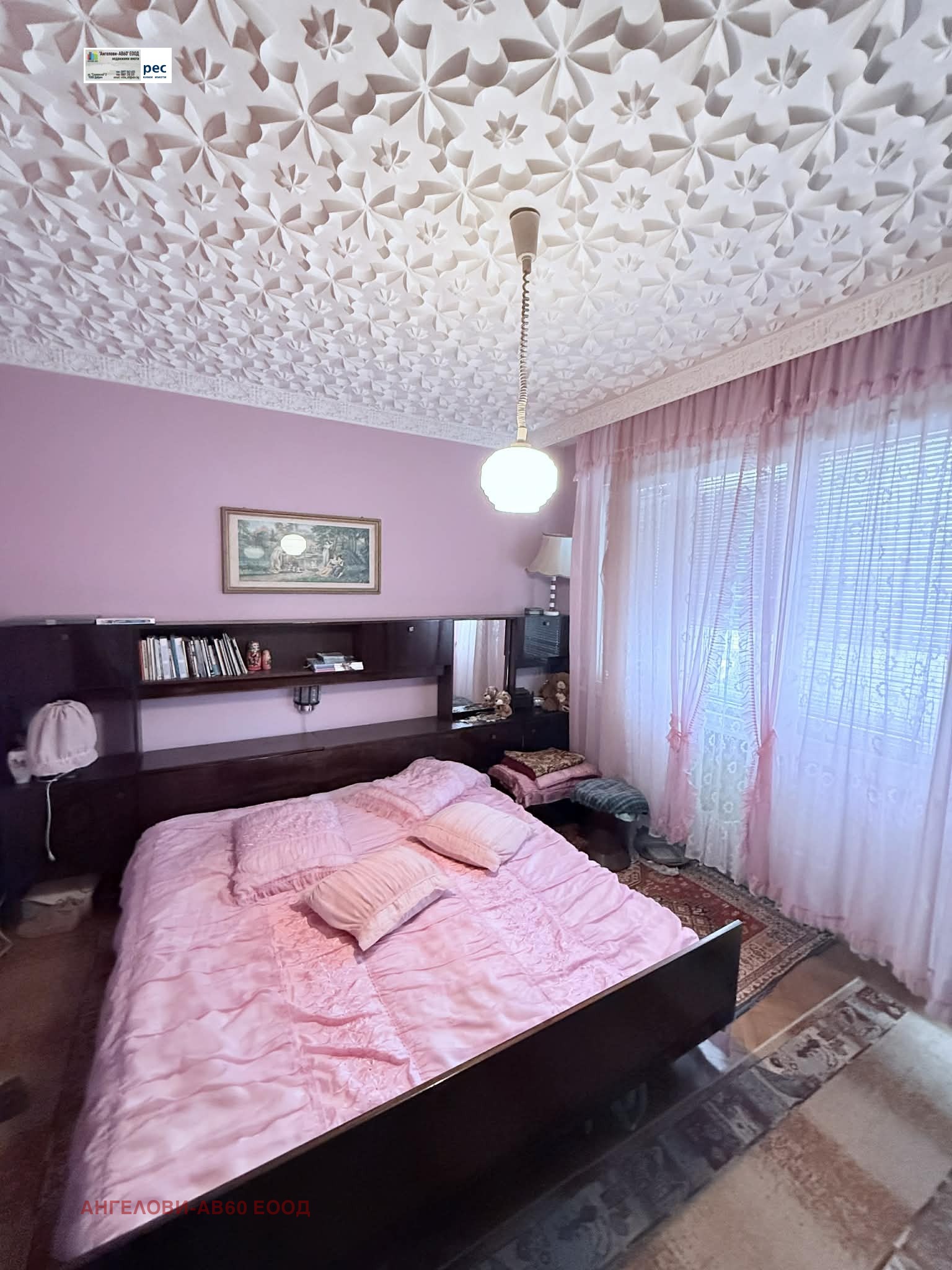 Продава 4-СТАЕН, гр. Добрич, Център, снимка 3 - Апартаменти - 54222906