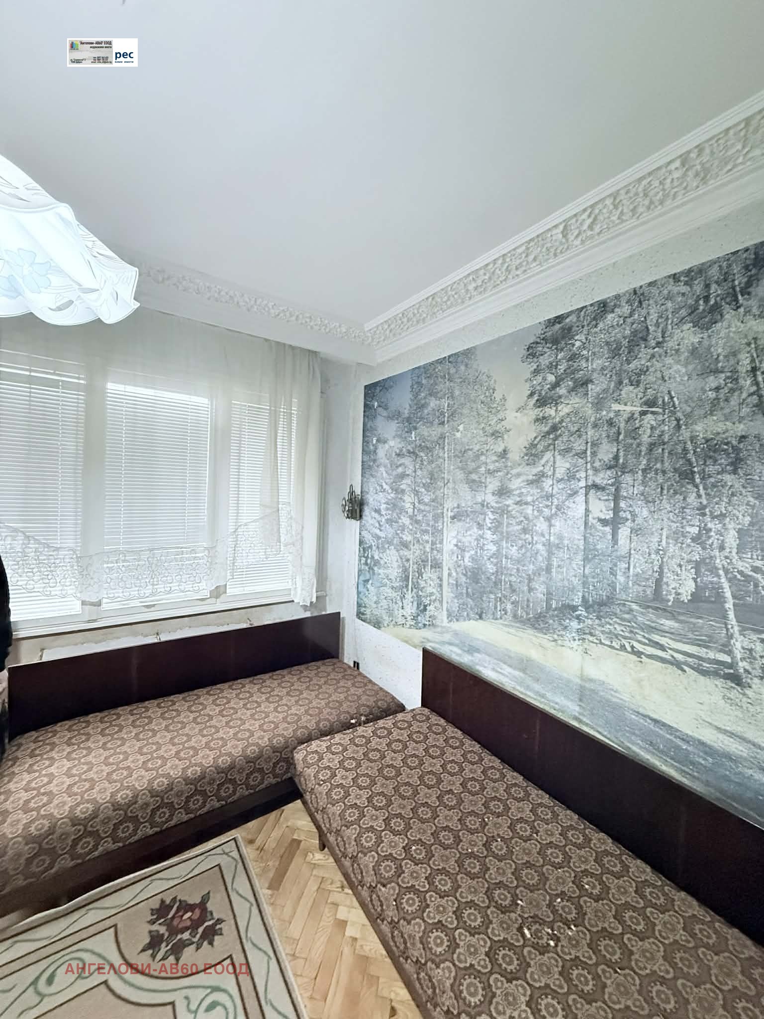 Продава 4-СТАЕН, гр. Добрич, Център, снимка 2 - Апартаменти - 54222906