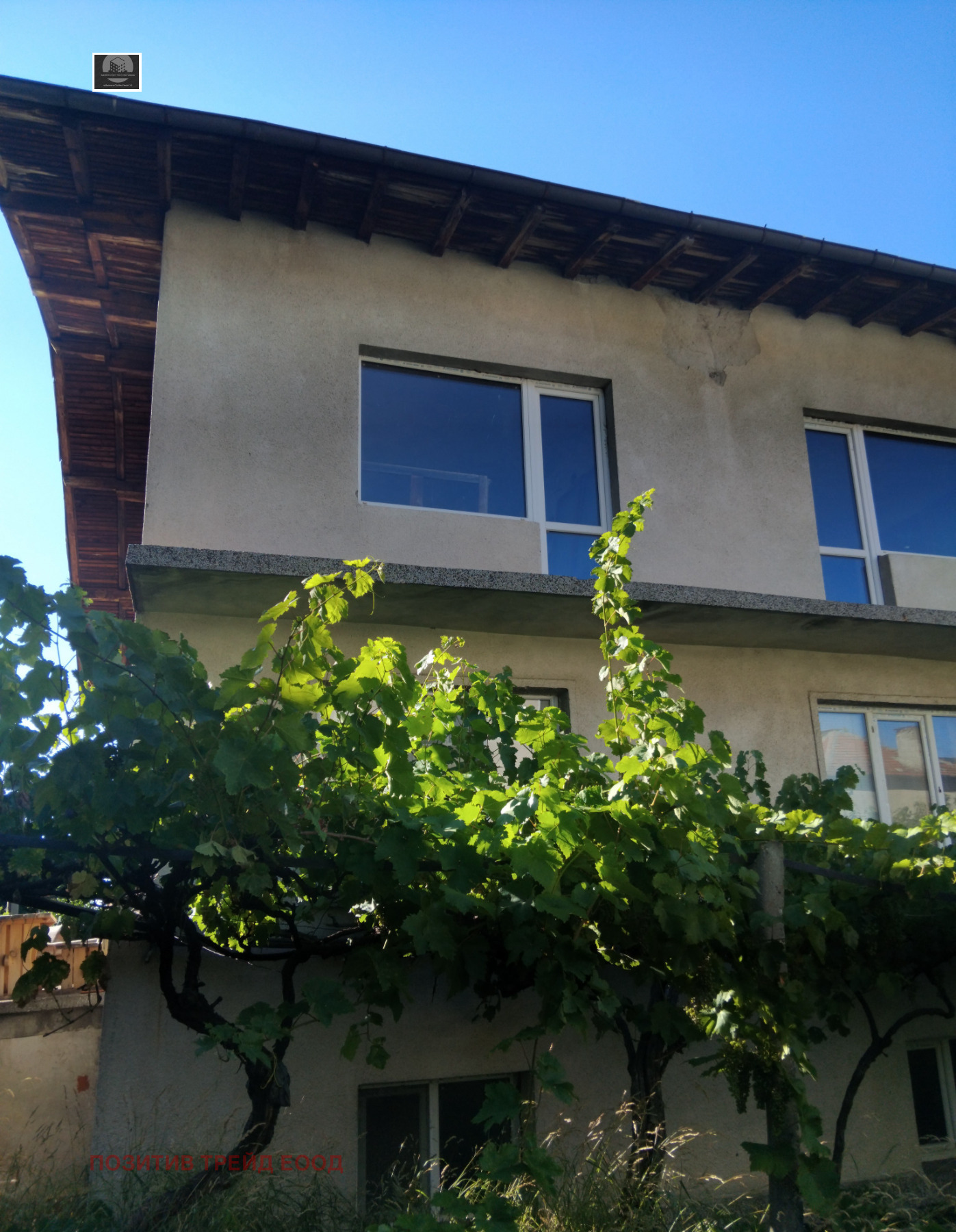 Продава КЪЩА, гр. Дупница, област Кюстендил, снимка 3 - Къщи - 55237276