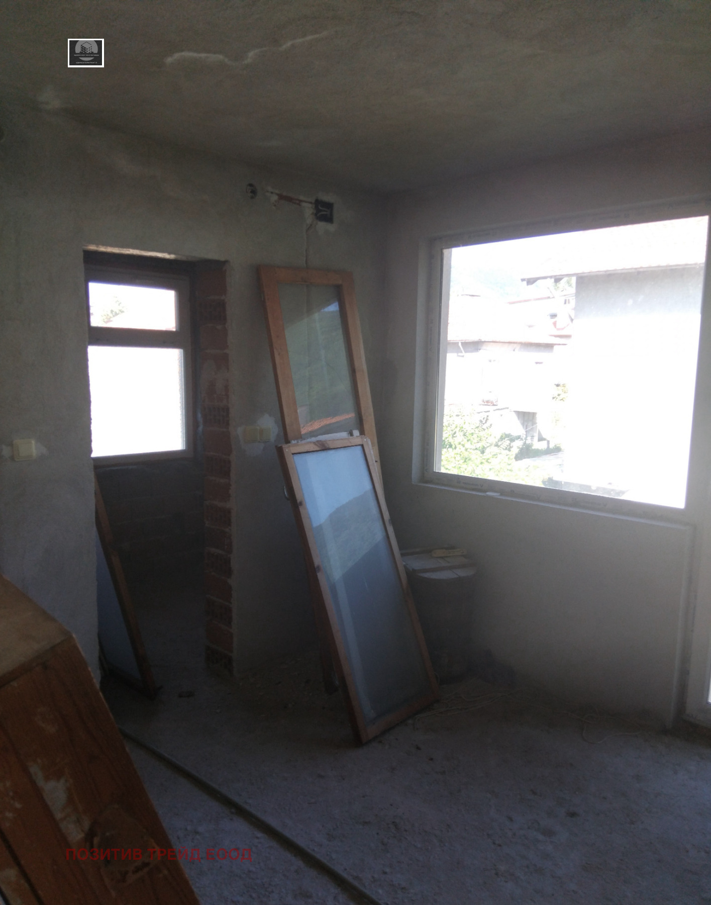 Продава КЪЩА, гр. Дупница, област Кюстендил, снимка 11 - Къщи - 55237276