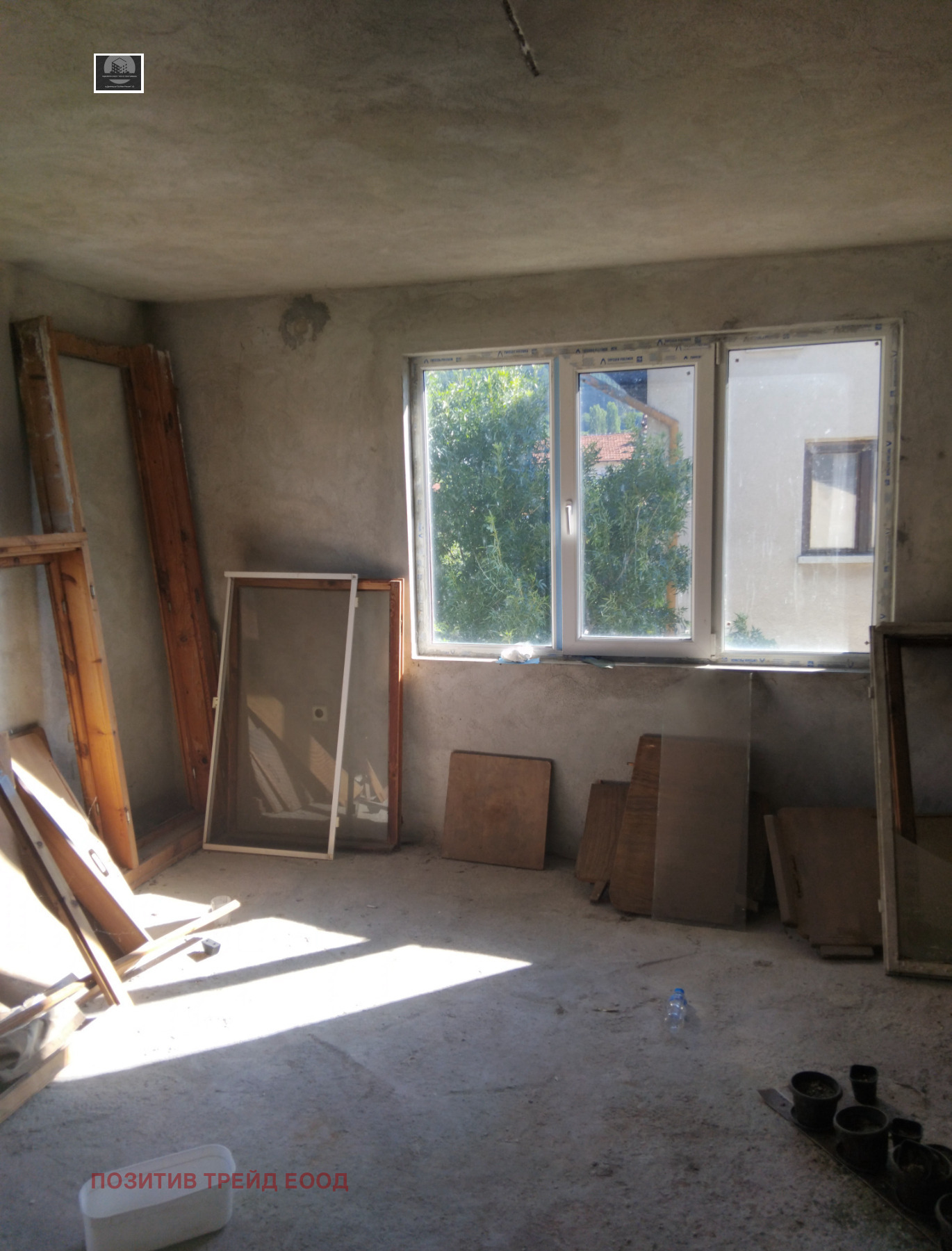 Продава КЪЩА, гр. Дупница, област Кюстендил, снимка 9 - Къщи - 55237276