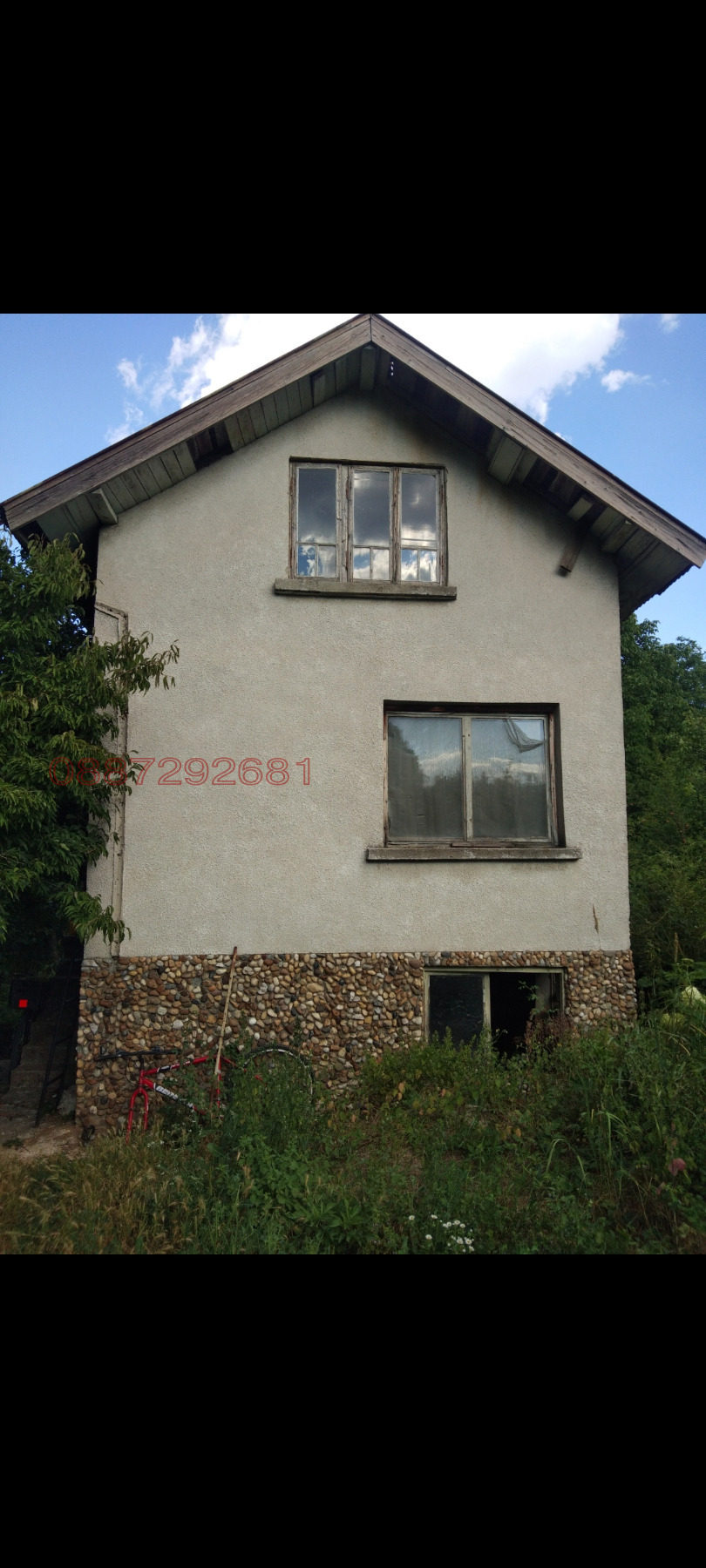 Продава ВИЛА, с. Николово, област Русе, снимка 3 - Вили - 55092084