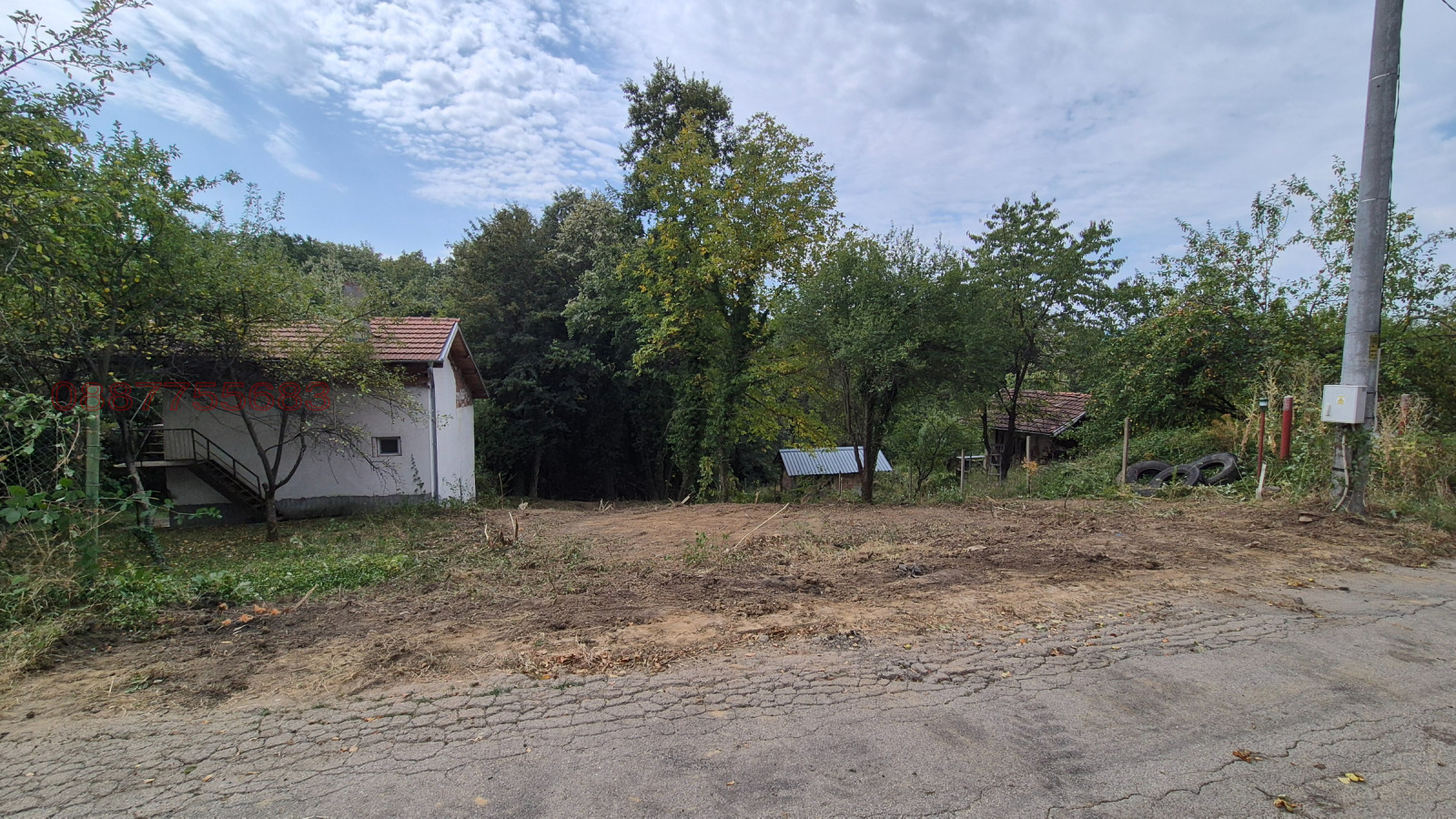 Продава ПАРЦЕЛ, гр. Троян, област Ловеч, снимка 2 - Парцели - 55903290