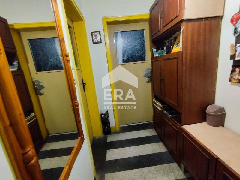 ������� ���� | Imot.bg � ����������� 14