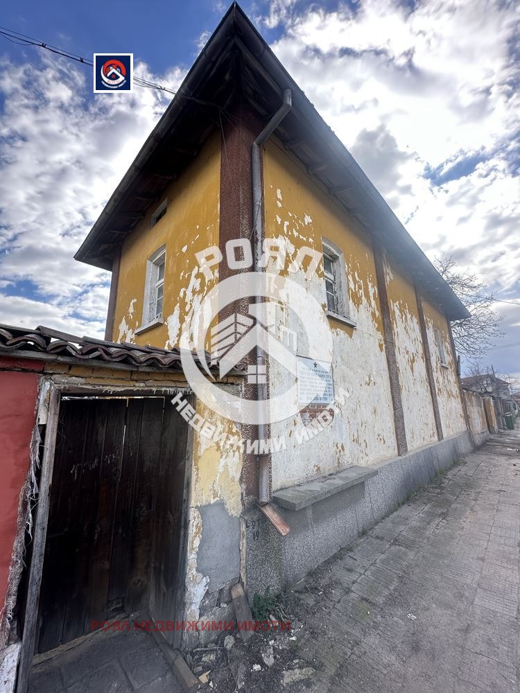 ������� ���� | Imot.bg � ����������� 4