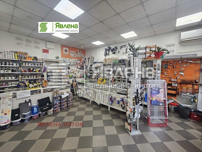 ������� ������� | Imot.bg � ����������� 3