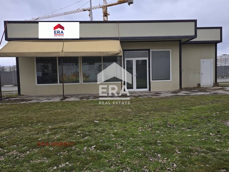 ������� ������� | Imot.bg � ����������� 6