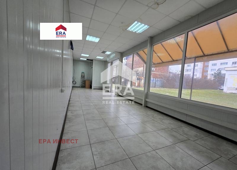 ������� ������� | Imot.bg � ����������� 7