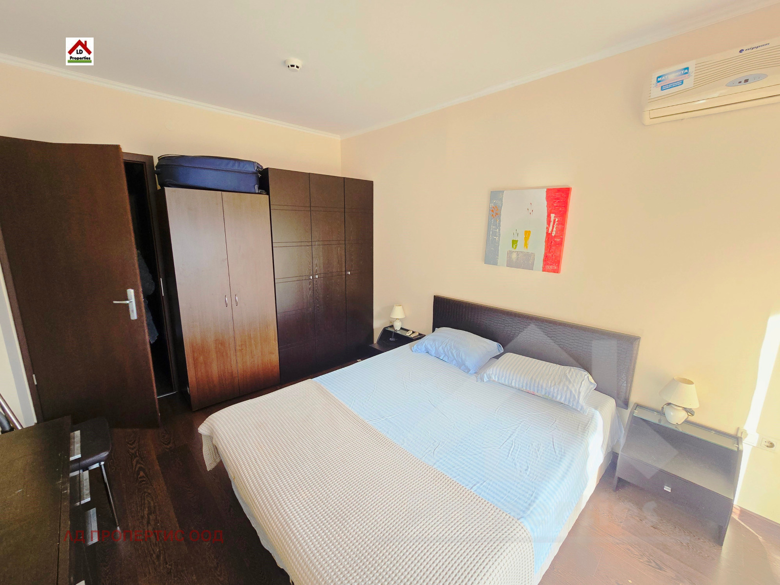 ������� 2-����� | Imot.bg � ����������� 7