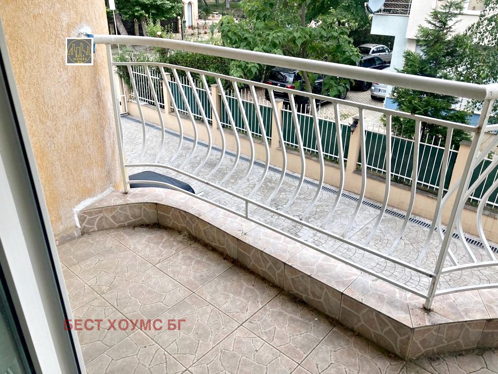 ������� 3-����� | Imot.bg � ����������� 8