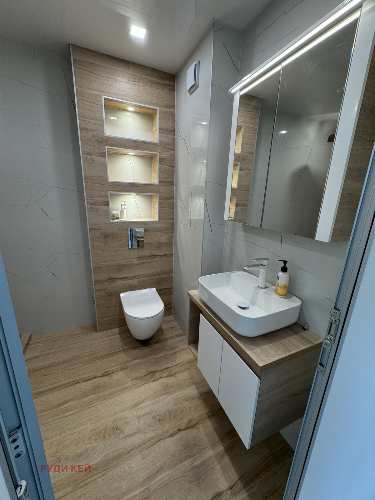 Продава 3-СТАЕН | Imot.bg — изображение 9