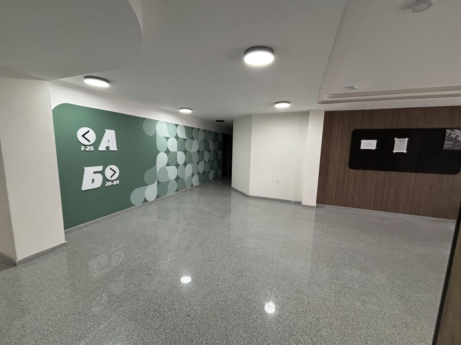 ������� 3-����� | Imot.bg � ����������� 12