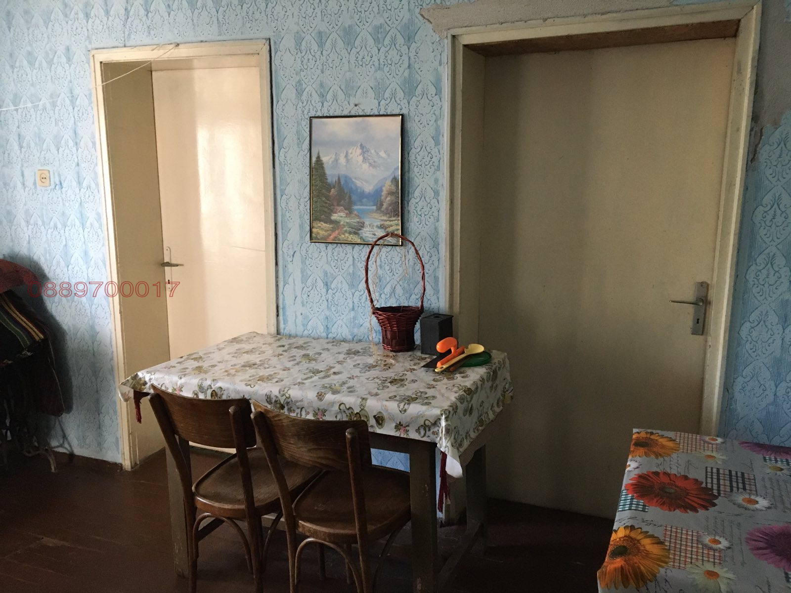 Продава КЪЩА | Imot.bg — изображение 8