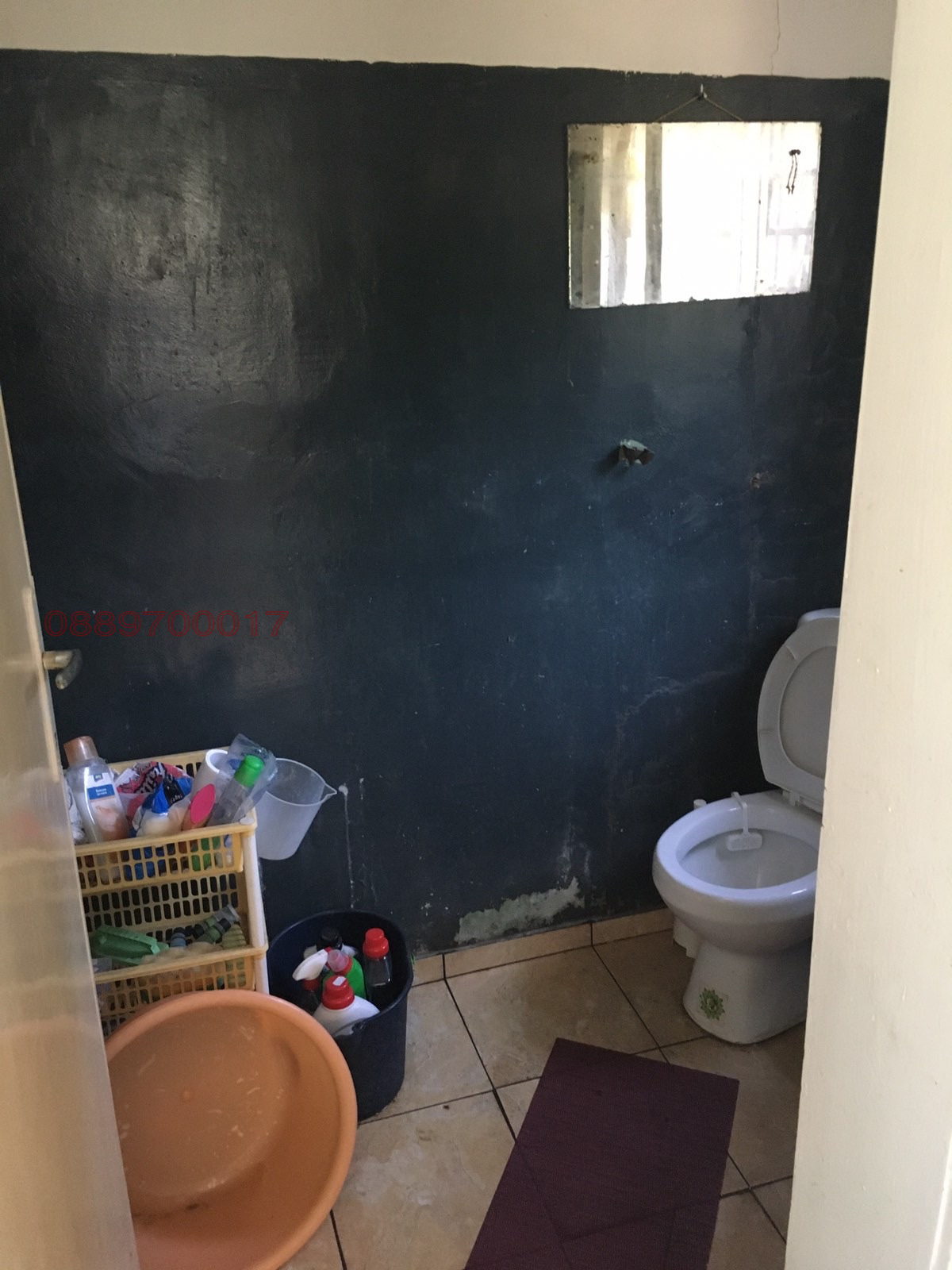 Продава КЪЩА | Imot.bg — изображение 14