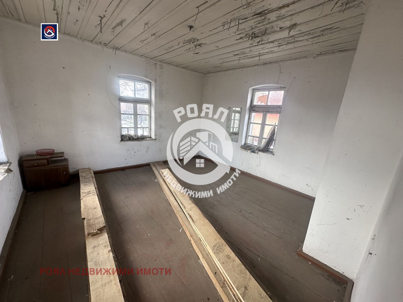 ������� ���� | Imot.bg � ����������� 6