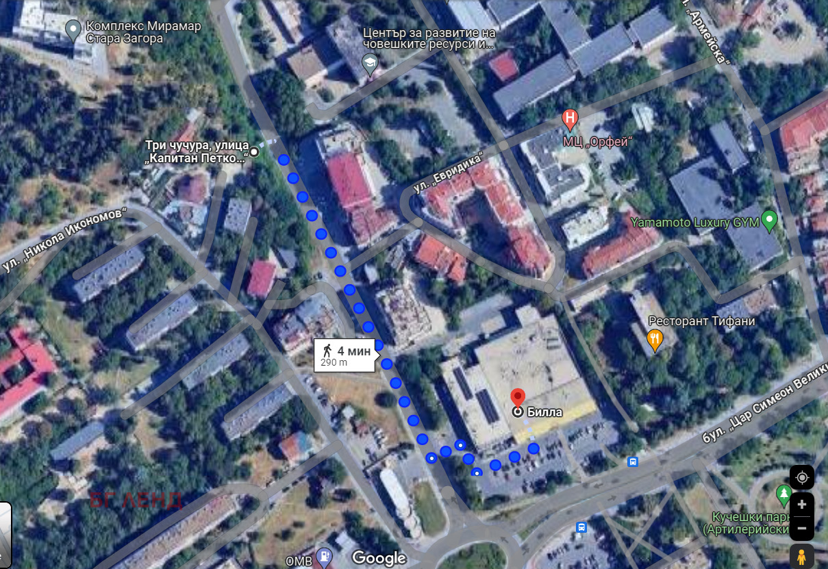 ������� ���������� | Imot.bg � ����������� 4