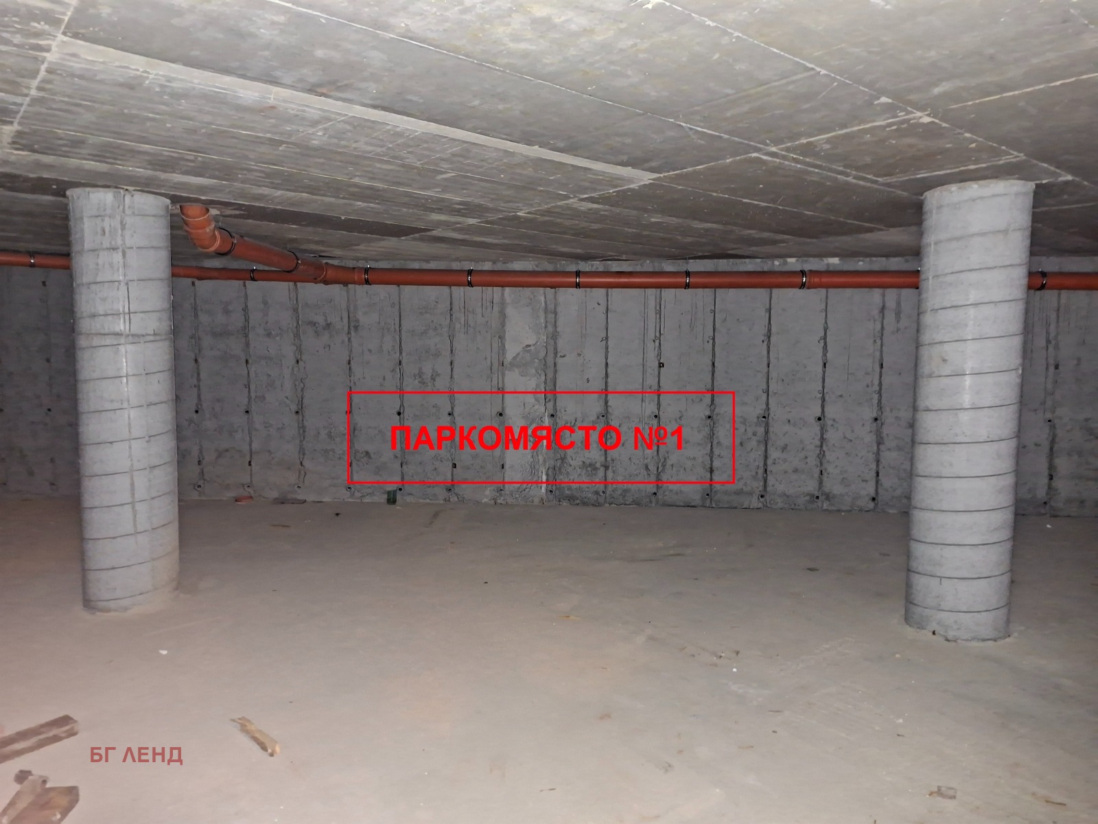 ������� ���������� | Imot.bg � ����������� 9