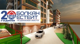  2- | Imot.bg    6