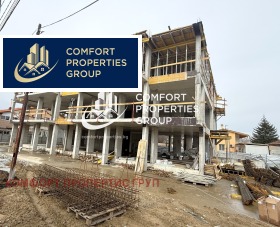 ������� 3-����� | Imot.bg � ����� ������ 5