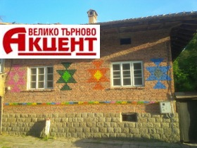 Продажба на имоти в гр. Елена, област Велико Търново — страница 5 - изображение 4 