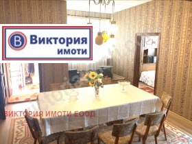   | Imot.bg    5