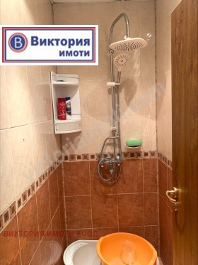   | Imot.bg    8