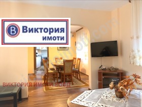   | Imot.bg    4