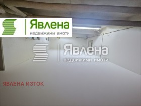 ������� ������� | Imot.bg � ����� ������ 4