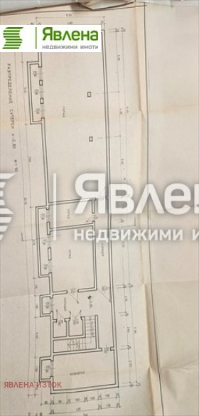 ������� ������� | Imot.bg � ����� ������ 7