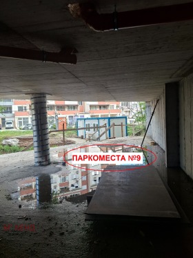 ������� ���������� | Imot.bg � ����� ������ 8