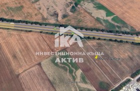 Grund Trud, region Plovdiv