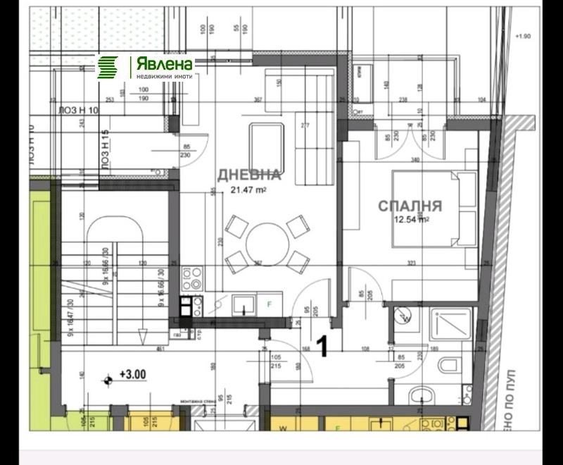 Продава 2-СТАЕН, гр. Стара Загора, Била, снимка 1 - Aпартаменти - 47292620