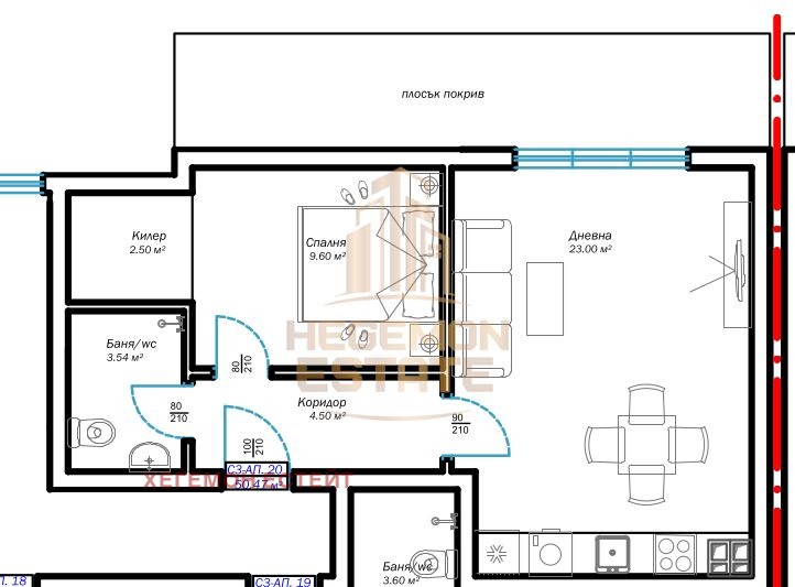 Продава  2-стаен, град Варна, м-т Пчелина • 80 500 EUR • ID 52634881 — holmes.bg - [1] 