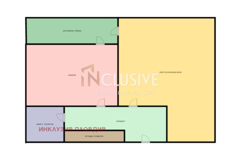 Продава  2-стаен град Пловдив , Кършияка , 43 кв.м | 48250124 - изображение [13]