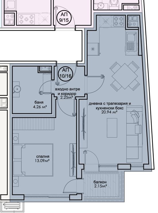 Продава 2-СТАЕН, гр. София, Връбница 1, снимка 4 - Апартаменти - 55700939